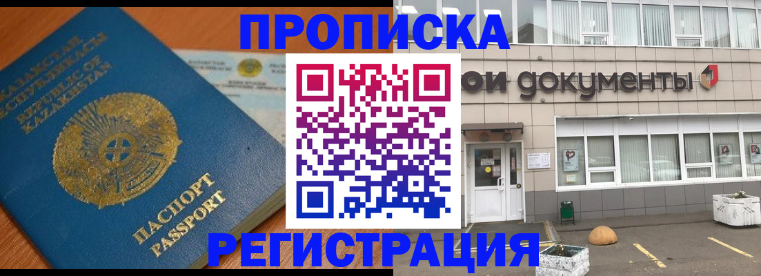 форма 3 в Йошкар-Оле